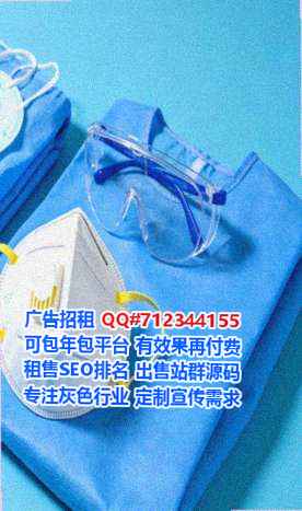 襄阳卵妹进出口公司